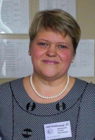 krinicina_g.v..jpg